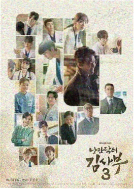 第 1 至 2 集剧集画面